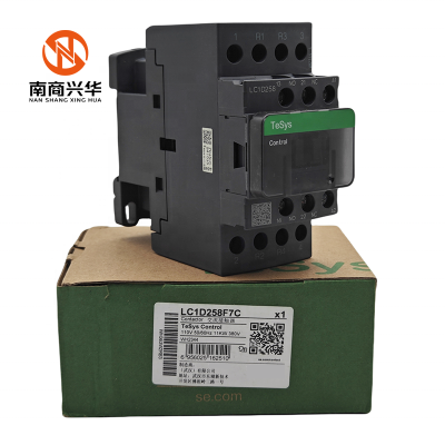 100% New Original Schneider Four-Pole Contactors Tesys LC1D LC1D258F7C Four-Pole Contactors