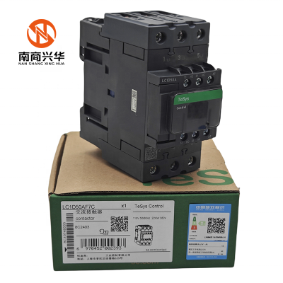 New Original Schneider Three-Pole Three-Phase Contactor Tesys LC1D LC1D50AF7C Three-Pole Contactor