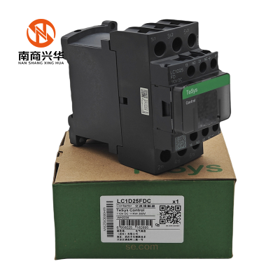 100% brand new original Schneider three-phase contactor Tesys LC1D LC1D25FDC three-pole contactor