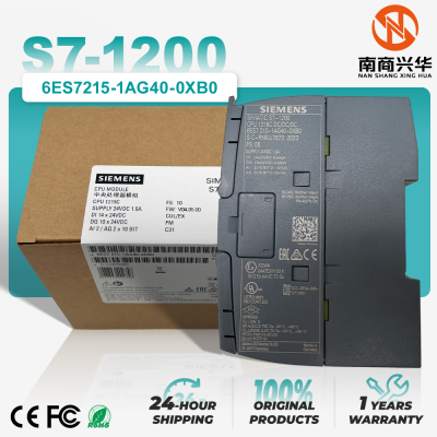 Siemens S7-1200 CPU 1215C DC/DC/DC 6ES7215-1AG40-0XB0