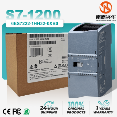 SIMATIC S7-1200 SM 1222, DQ 16x Relay / 2 A PLC Expansion Module