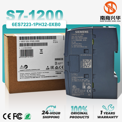 SIMATIC S7-1200 SM 1223, DI 8x24 VDC, DQ 8x Relay PLC Expansion Module