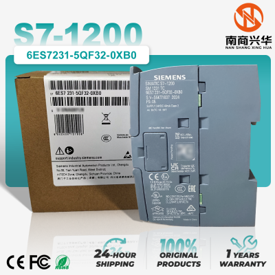 SIMATIC S7-1200 SM 1231, AI 8x16 bit TC
