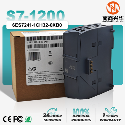 SIMATIC S7-1200 CM 1241 RS 422 / 485