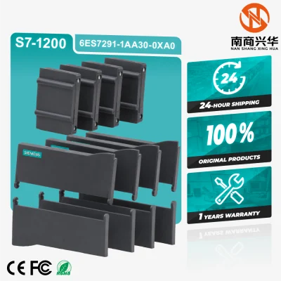 SIMATIC S7-1200, Spare Part, Front Flip Cover for CPU 1211/1212 (Top Front Flip Cover of CPU 1211/1212 / Front Flip Cover Lower / Signal Onboard Cover), 4 pieces each