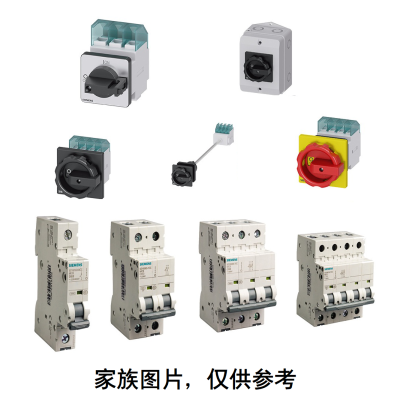 Siemens 5SU Miniature Circuit Breaker Accessory 5SU13546KK10