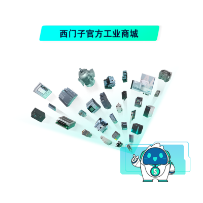 SIM 1274, for CPU 1214 14 input switches 24 V DC