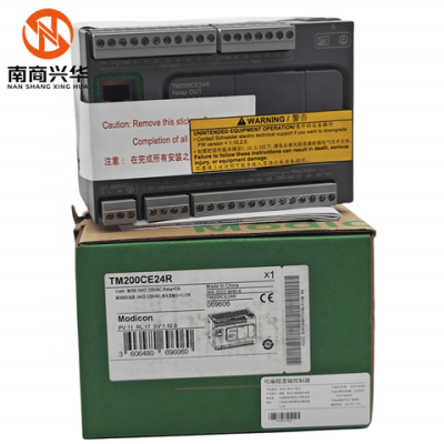 Gold Sellet Brand New Original Spot Plc Programming Controller Ethernet Relay TM200CE24R Programmable Logic Controller
