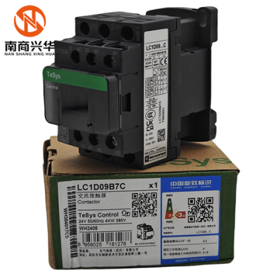New Original 3NO AC-3/AC-3e 9A 24VAC Screw Terminal LC1D09B7C AC Contactor
