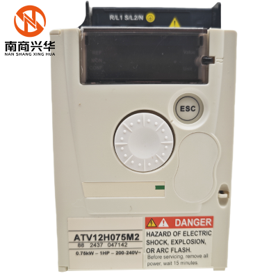 New Original ATV12H075M2 Inverter ATV12-0.75kW - With Heat Sink Warehouse Stock
