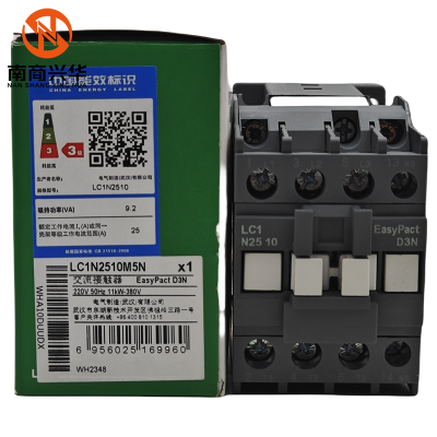 New Original Contactor 220V 25A Easy TeSys Control Series LC1N2510M5N 220V 3P Contactor Coil