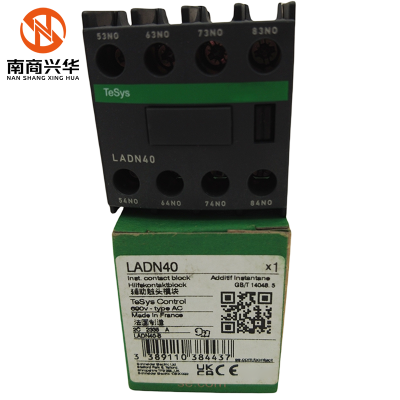 New Original Contactor Auxiliary Module Tesys Deca LADN40 Auxiliary Contact Block