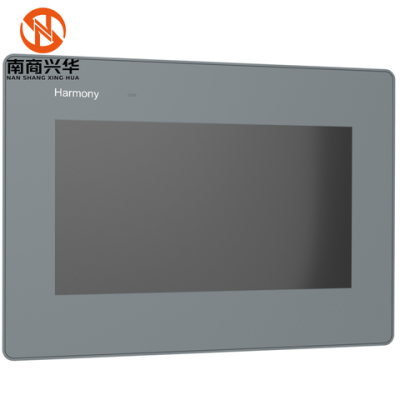 New original HMIET6400 hmiet6400 human-machine interface touch screen warehouse inventory