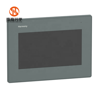 Brand new original HMIGXU3500 7-inch widescreen 800x480 resolution TFT 65000 color 1 USB 1 serial port battery