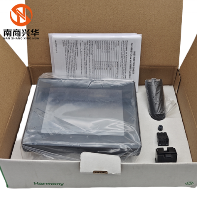 Brand new HMISTU855 electric human-machine touch screen STU series 57 inch TFT LCD display screen
