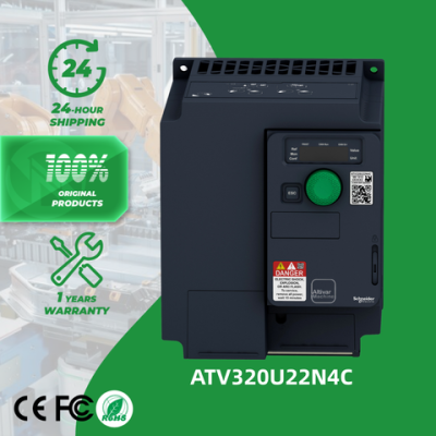 New original Schneider ATV320U22N4C Altivar 320 series AC drive, VFD 380-480V three-phase 2.2kW variable frequency drive