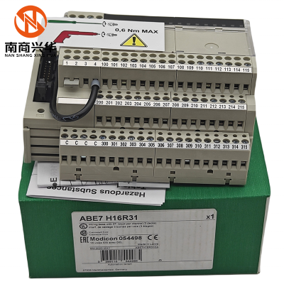 New original Schneider connection base automatic Modicon ABE7 ABE7H16R31 PLC programming controller