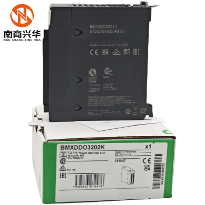 New original Schneider discrete output module Modicon X80 BMXDDO3202K PLC programming controller