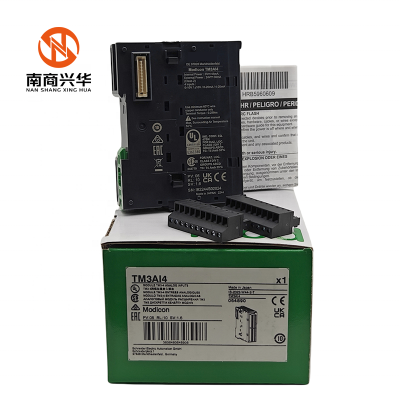 New original TM3AI4 PLC input/output module FC4A series, used for Modicon M221, Modicon M241, Modicon M251
