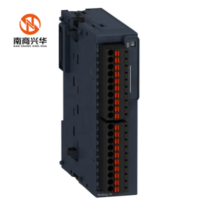 New original TM3AI4G PLC input/output module FC4A series, used for Modicon M221, Modicon M241, Modicon M251