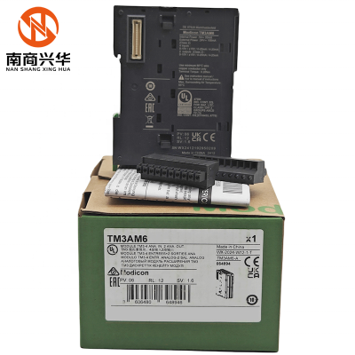 New original TM3AM6 analog input module AFPX series, used for Modicon M221, Modicon M241, Modicon M251
