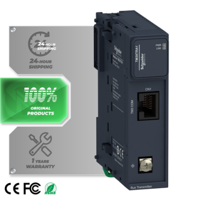 Schneider 100% brand new original TM3XTRA1 Modicon TM3 PLC extended remote transmission module