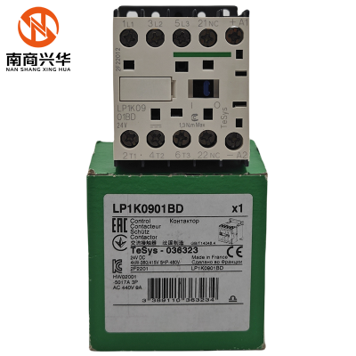 Schneider 100% New Original Factory Tesys K Series Three-Pole DC Contactor 24V DC LP1K0901BD DC Contactor