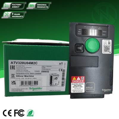 Schneider's new original ATV320 series 0.37kW single-phase compact variable speed drive ATV320U04M2C frequency converter