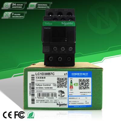 Schneider Electric's new original industrial control components 24V AC coil TeSys D LC1D38B7C 38A AC contactor