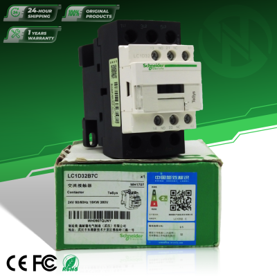 Schneider Electric's new original TeSys D LC1D32B7C 32A AC contactor with 24V AC coil