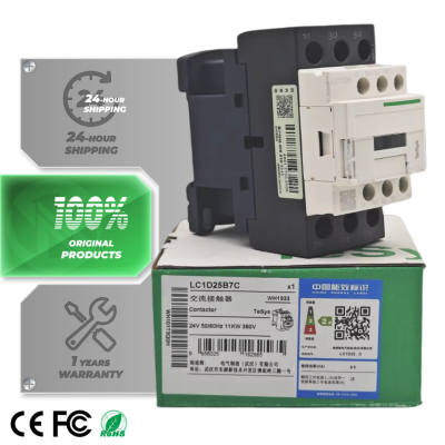 Schneider LC1D25B7C Original 25A 24V AC Control Coil Three-Pole Magnetic Contactor for Motor Control