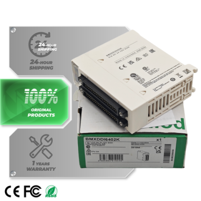 Schneider brand new original BMXDDI6402K Modicon X80 64 point PLC input/output digital input module