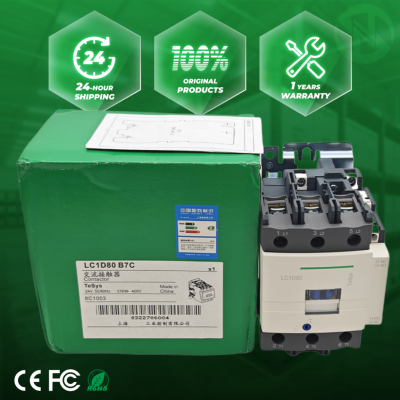 Schneider Electric New Original LC1D80B7C TeSys Deca Deca LC1D Three-phase Three-pole Contactor