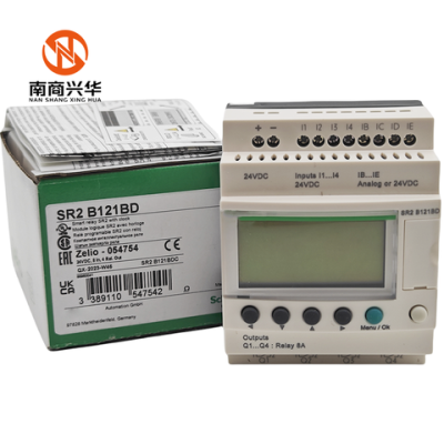 Schneider's new original Zelio logic intelligent control relay SR2B121BD programming logic controller