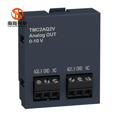 Schneider brand new original Schneider Co., Ltd. Modicon expansion board TMC2AQ2V analog output card slot