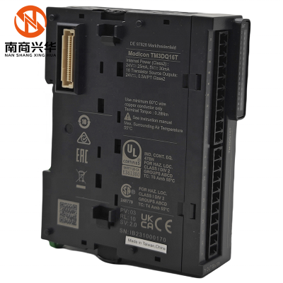Schneider's new original TM3 series PLC programmable logic controller TM3DQ16T discrete quantity output module