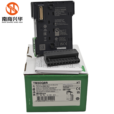 Schneider's new original TM3 series relay output module TM3DQ8R PLC programmable logic controller