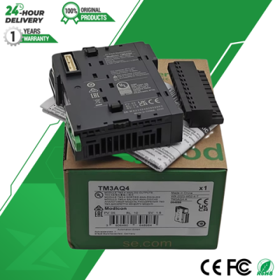 Schneider's new original TM3AQ4 Modicon TM3 series four channel PLC extension TM3AQ4 analog output module