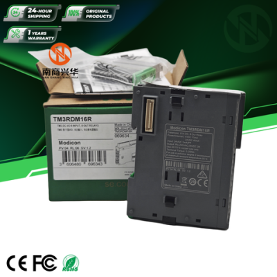 Schneider's brand new original TM3RDM16R Modicon TM3 digital input/output module