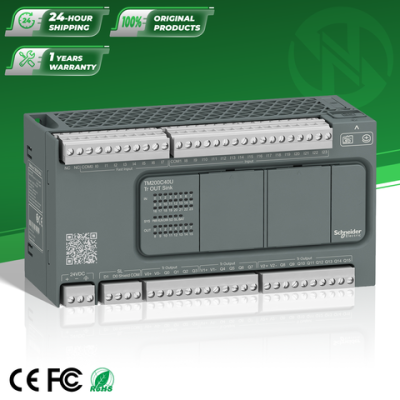 Schneider TM200C40U brand new original Modicon M200 compact PLC programmable logic controller