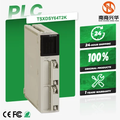 Schneider's new original TSXDSY64T2K Modicon PLC programmable logic controller module