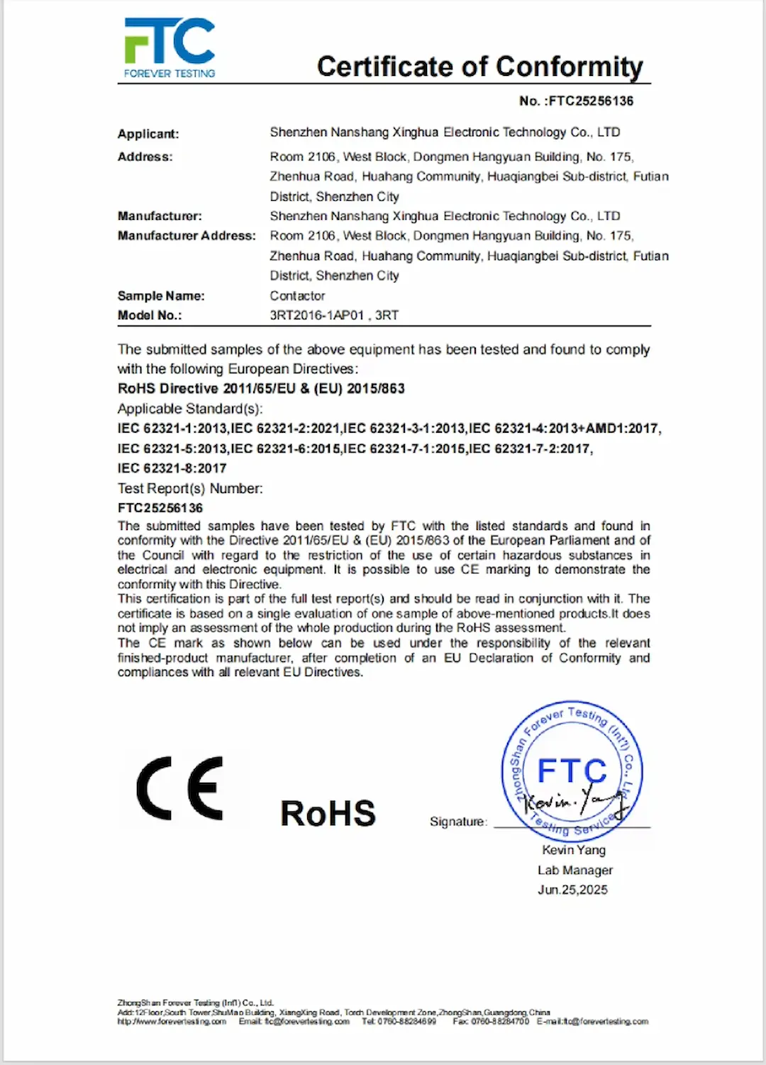 cert5
