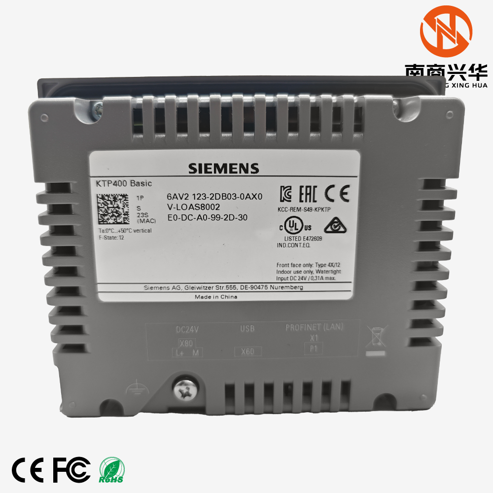 SIMATIC HMI, KTP400 Basic, Simple Panel, Push-button/Touch operation, 4" TFT display - Image 5
