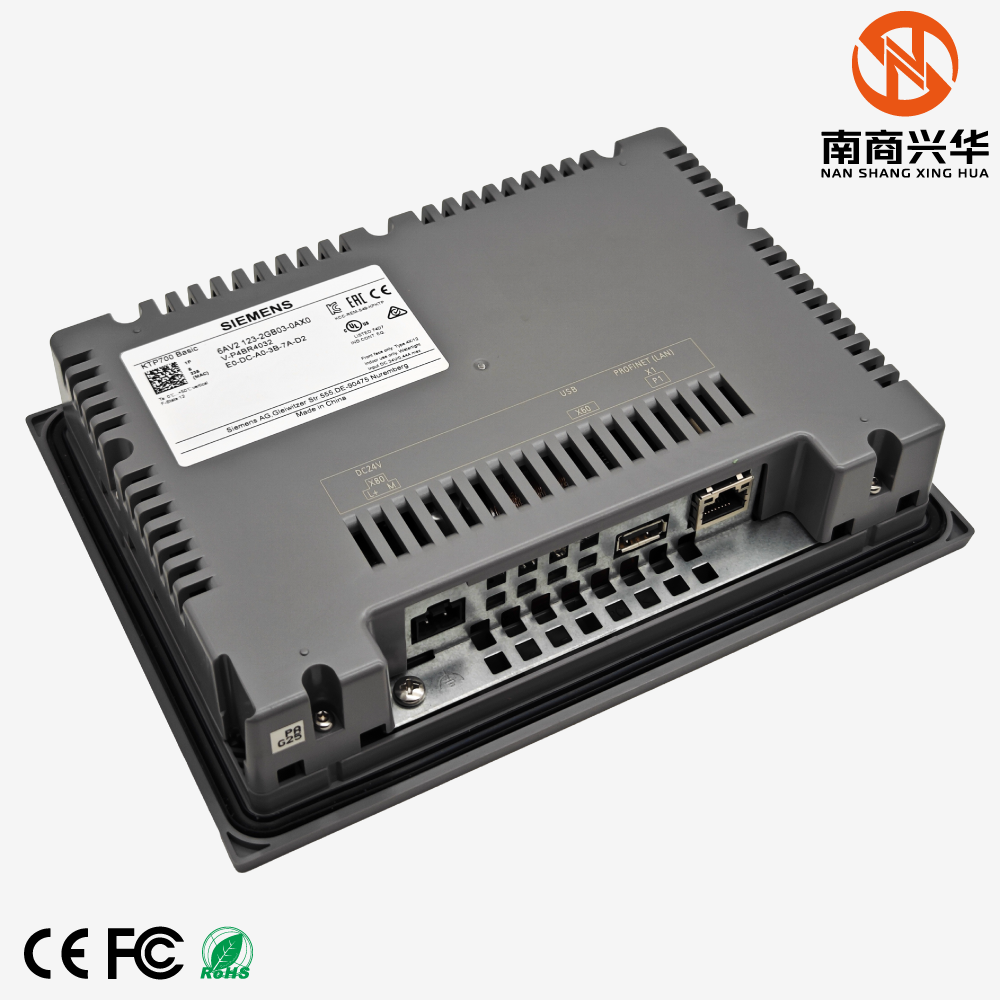 SIMATIC HMI, KTP700 Basic, Simple Panel, Push-button/Touch operation, 7" TFT display - Image 4