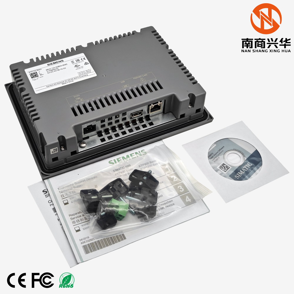 SIMATIC HMI, KTP700 Basic, Simple Panel, Push-button/Touch operation, 7" TFT display - Image 5