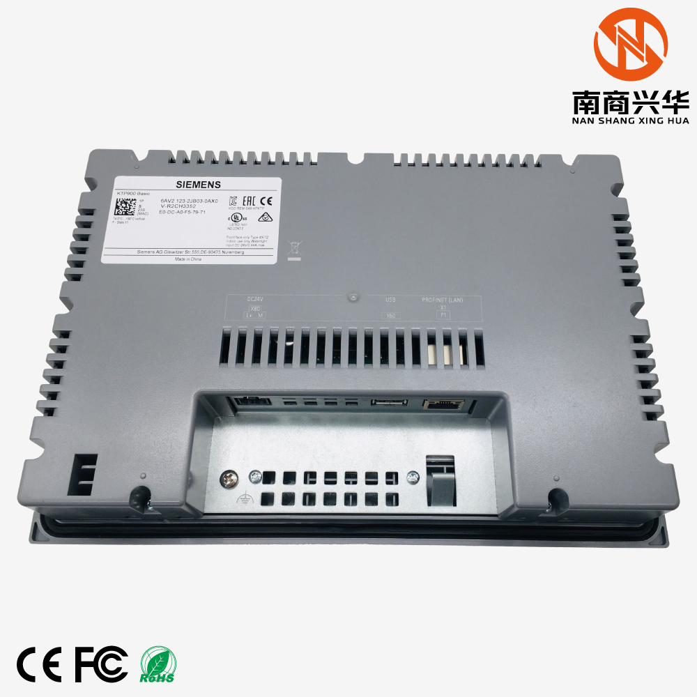 SIMATIC HMI, KTP900 Basic, Simple Panel, Push-button/Touch operation, 9" TFT display - Image 4