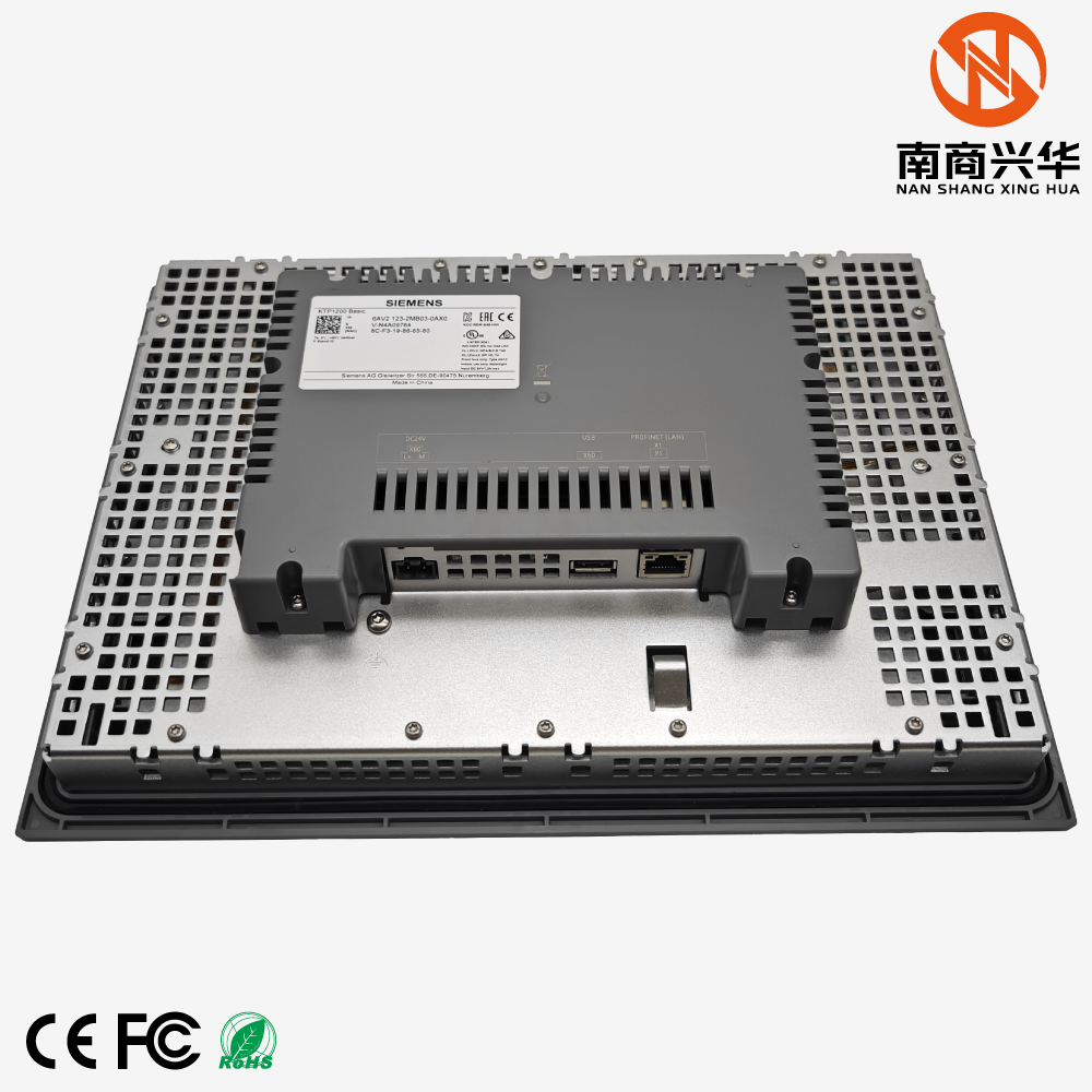SIMATIC HMI, KTP1200 Basic, Simple Panel, Push-button/Touch operation, 12" TFT display - Image 3