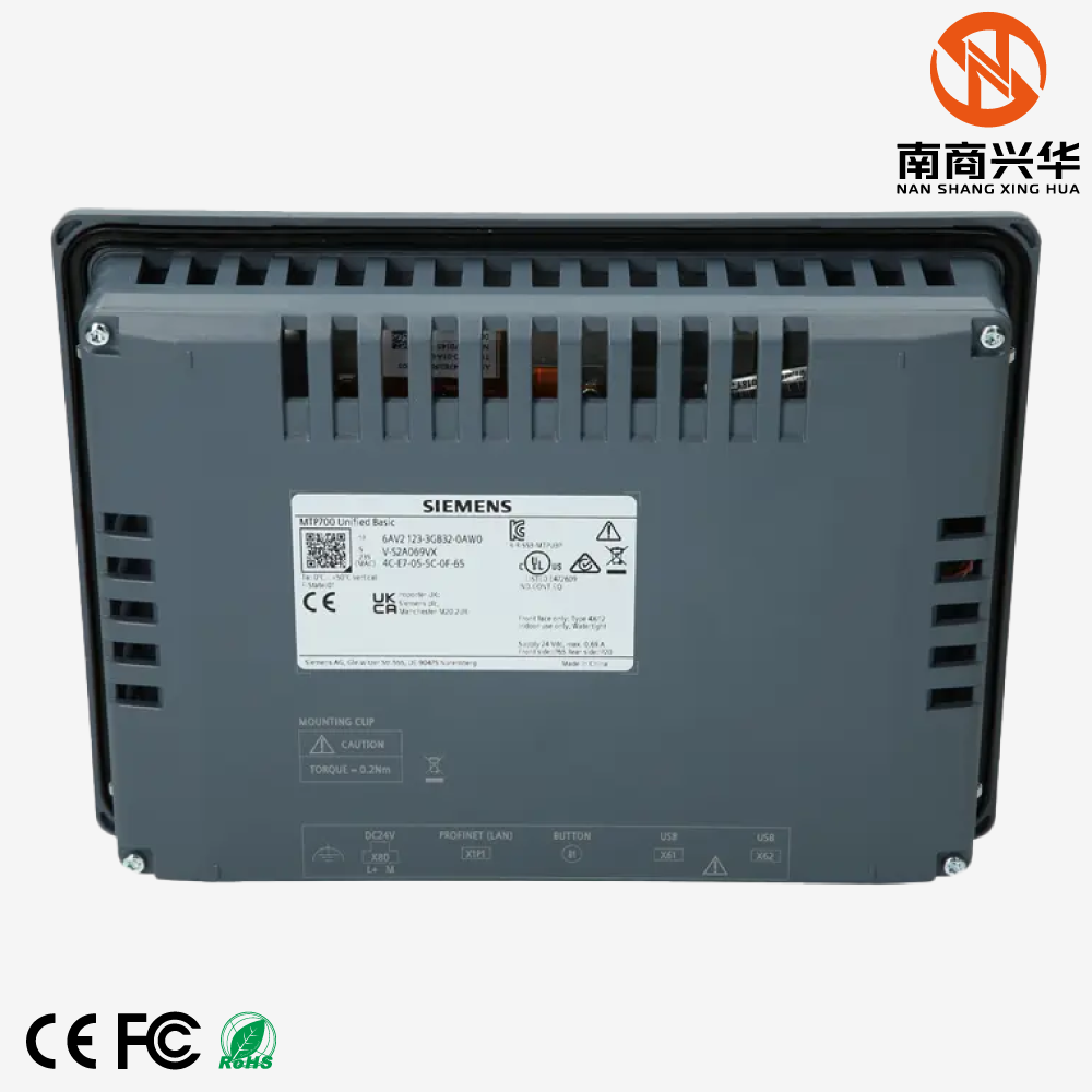 SIMATIC HMI MTP700, Unified Basic Panel, Touch Operation, 7" Widescreen TFT (Color) Display, 16 Million Colors, PROFINET Interface - Image 2