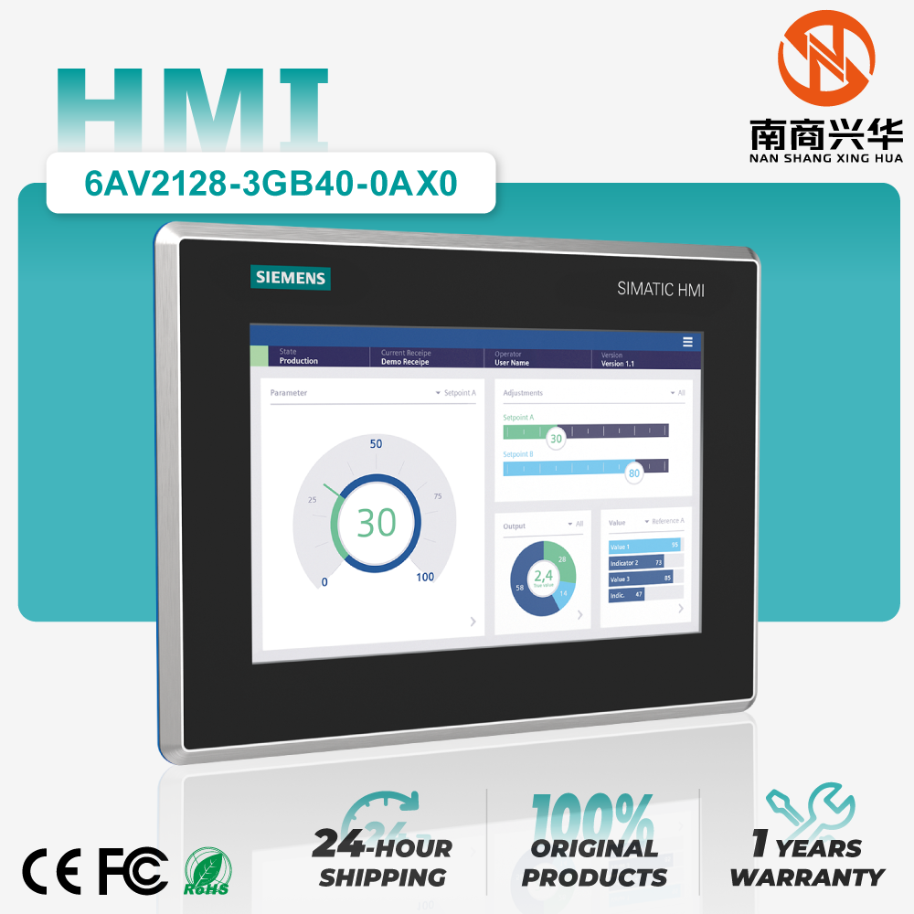 SIMATIC HMI MTP700 Unified Smart Panel 7" Widescreen TFT (Color) Display