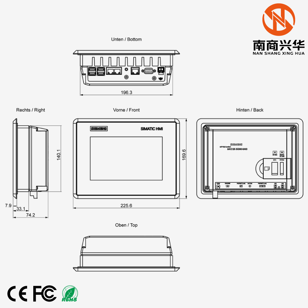 SIMATIC HMI MTP700 Unified Smart Panel 7" Widescreen TFT (Color) Display - Image 2